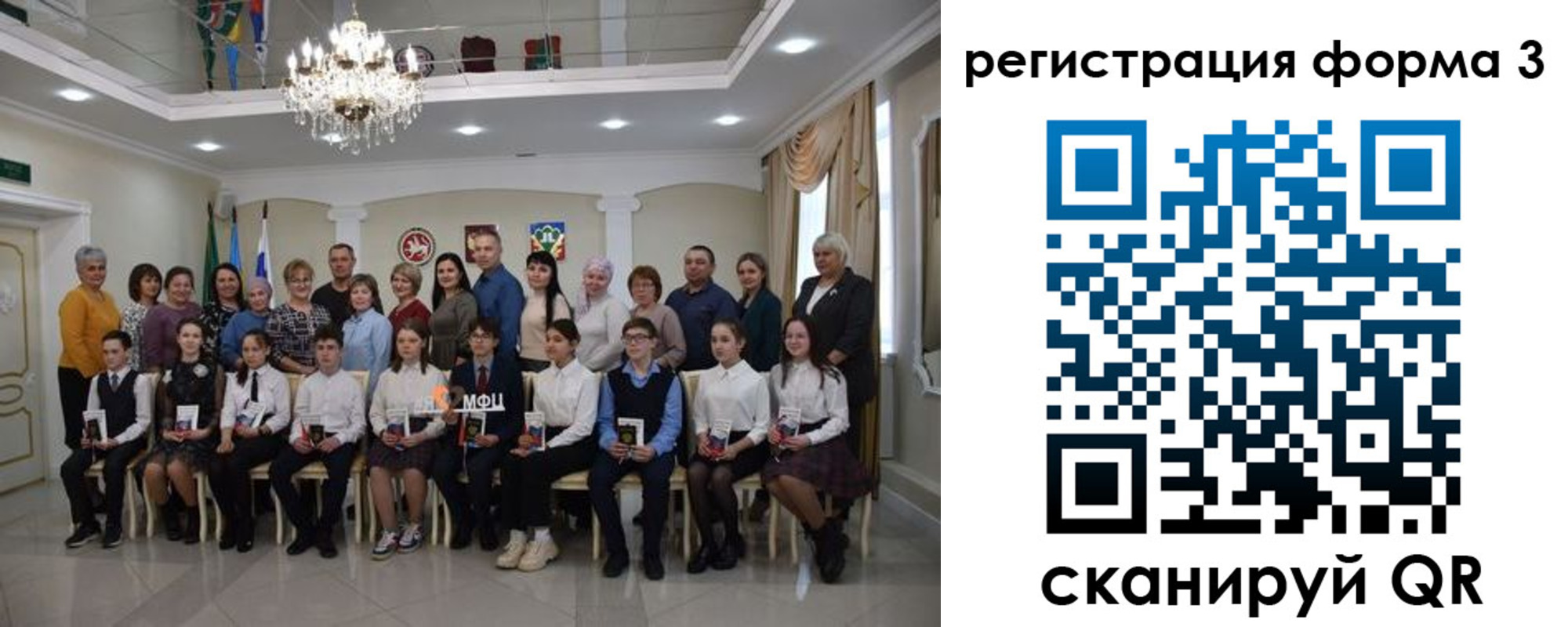 прописка от собственника в Избербаше